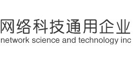 网络软件科技公司网站模板